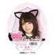 猫耳カチューシャ 立ち耳 黒×ピンク [コスプレグッズ]