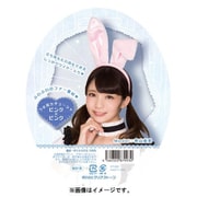 うさ耳カチューシャ ピンク×ピンク [コスプレグッズ]