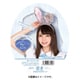 うさ耳カチューシャ グレー×ピンク [コスプレグッズ]