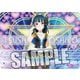 キャラクター万能ラバーマット ラブライブ！サンシャイン！！ WATER BLUE NEW WORLD Ver. 津島 善子 [トレーディングカード用品]