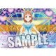 キャラクター万能ラバーマット ラブライブ！サンシャイン！！ WATER BLUE NEW WORLD Ver. 高海 千歌 [トレーディングカード用品]