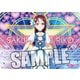 キャラクター万能ラバーマット ラブライブ！サンシャイン！！ WATER BLUE NEW WORLD Ver. 桜内 梨子 [トレーディングカード用品]