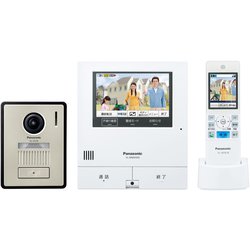 ヨドバシ Com パナソニック Panasonic Vl Swd505kf ワイヤレスモニター付テレビドアホン 外でもドアホン 玄関子機露出型 通販 全品無料配達