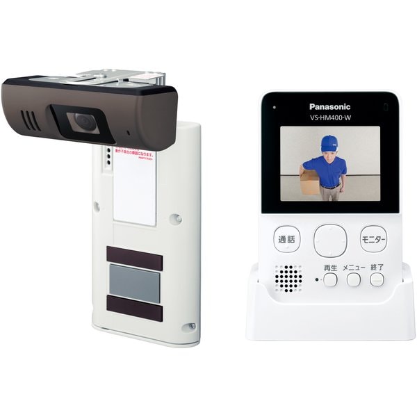 ヨドバシ.com - パナソニック Panasonic VS-HC400-W [モニター付きドアカメラ スマ@ホーム システム対応] 通販