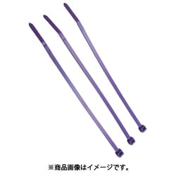 PLT2S-C7 [ナイロン結束バンド 4.8×188×1.3 紫 （100本入）]