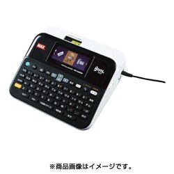 ヨドバシ.com - マックス MAX PM-2400N [ラベルプリンタ ビーポップ