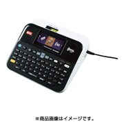 PM-2400N [ラベルプリンタ ビーポップミニ IL90178]
