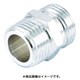 PN-1043 [フレキ用ニップル（Pニップル） 黄銅製 PF1/2×PT3/8]