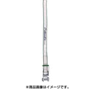 RN6R4 [ラッシングベルト ラチェット式ラウンド仕様超重荷重（10t）]