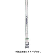 RN6R6 [ラッシングベルト ラチェット式ラウンド仕様超重荷重（10t）]