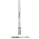 RN6R7 [ラッシングベルト ラチェット式ラウンド仕様超重荷重（10t）]