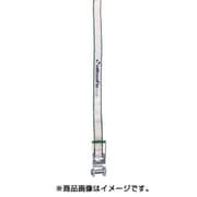 RN6R7 [ラッシングベルト ラチェット式ラウンド仕様超重荷重（10t）]
