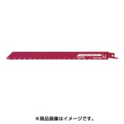 RS-200M10/14-1.3 [レシプロソーブレード （5枚入）]