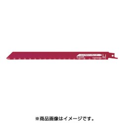 RS-200M14/18-0.9 [レシプロソーブレード （5枚入）]