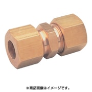 RS-2606 [両口リングジョイント φ19.05]