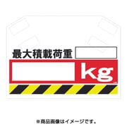 S-009 [筋かいシート]