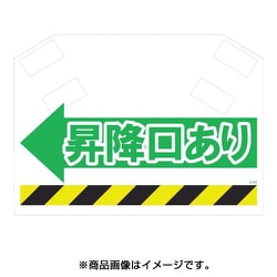 S-010 [筋かいシート]
