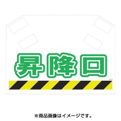 S-012 [筋かいシート]