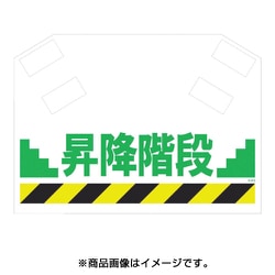 S-013 [筋かいシート]