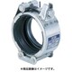 SB-25SN [カップリング SBソケット Sタイプ 25A 油・ガス用]