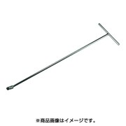 SNW-13 [FPC スネイクレンチ 13mm]