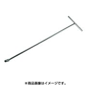 SNW-14 [FPC スネイクレンチ 14mm]
