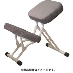 作業チェア セブンポーズチェア ホワイト/グレー 440×260～670×450～800 SPC-14W/09