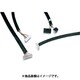 TV105-.75TL20Y [PVCチューブ 黒]