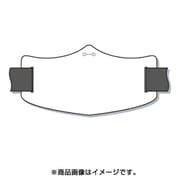 WE-101L [e腕章 白無地 ロングゴムバンド付]