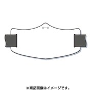 WE-101S [e腕章 白無地 ショートゴムバンド付]