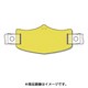 WE-102H [e帽章 黄無地 ヘルメット用樹脂バンド付]