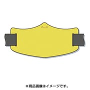 WE-102L [e腕章 黄無地 ロングゴムバンド付]