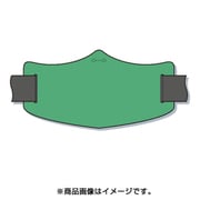 WE-103L [e腕章 緑無地 ロングゴムバンド付]