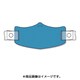 WE-105H [e帽章 青無地 ヘルメット用樹脂バンド付]