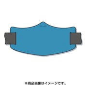 WE-105S [e腕章 青無地 ショートゴムバンド付]