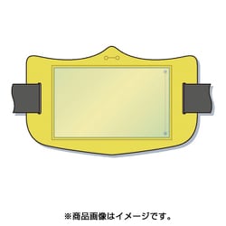 WE-122L [e腕章 透明ポケット付き 黄 ロングゴムバンド付]