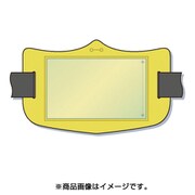 WE-122S [e腕章 透明ポケット付き 黄 ショートゴムバンド付]