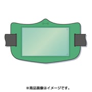 WE-123L [e腕章 透明ポケット付き 緑 ロングゴムバンド付]