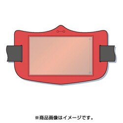 WE-124S [e腕章 透明ポケット付き 赤 ショートゴムバンド付]