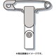 WE-905 [バンドクリップ]
