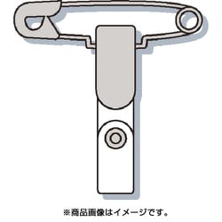 WE-905 [バンドクリップ]