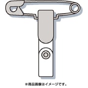 WE-905 [バンドクリップ]