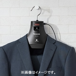 ヨドバシ.com - パナソニック Panasonic MS-DH210-K [脱臭ハンガー 
