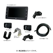 XC-M1YA [7インチ バック＆サイドカメラセット 25M中継ケーブル付 モニター取付ブラケット付き]