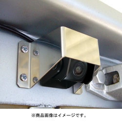 ヨドバシ.com - ヤック YAC XC-M9LA [LED 7インチカメラセット 15M中継 ...