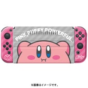 星のカービィ きせかえセット for Nintendo Switch カービィ