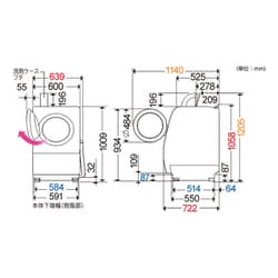 ヨドバシ.com - パナソニック Panasonic ななめドラム洗濯乾燥機 ヨドバシ.com - パナソニック Panasonic ななめドラム洗濯乾燥機