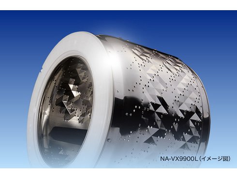 ヨドバシ.com - パナソニック Panasonic ななめドラム洗濯乾燥機