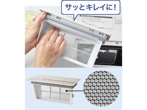 ヨドバシ.com - パナソニック Panasonic ななめドラム洗濯乾燥機