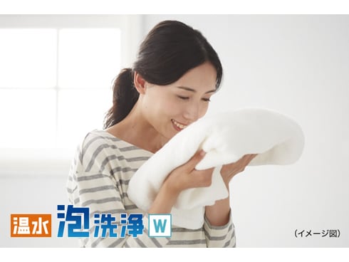 ヨドバシ.com - パナソニック Panasonic ななめドラム洗濯乾燥機 ヨドバシ.com - パナソニック Panasonic ななめドラム洗濯乾燥機